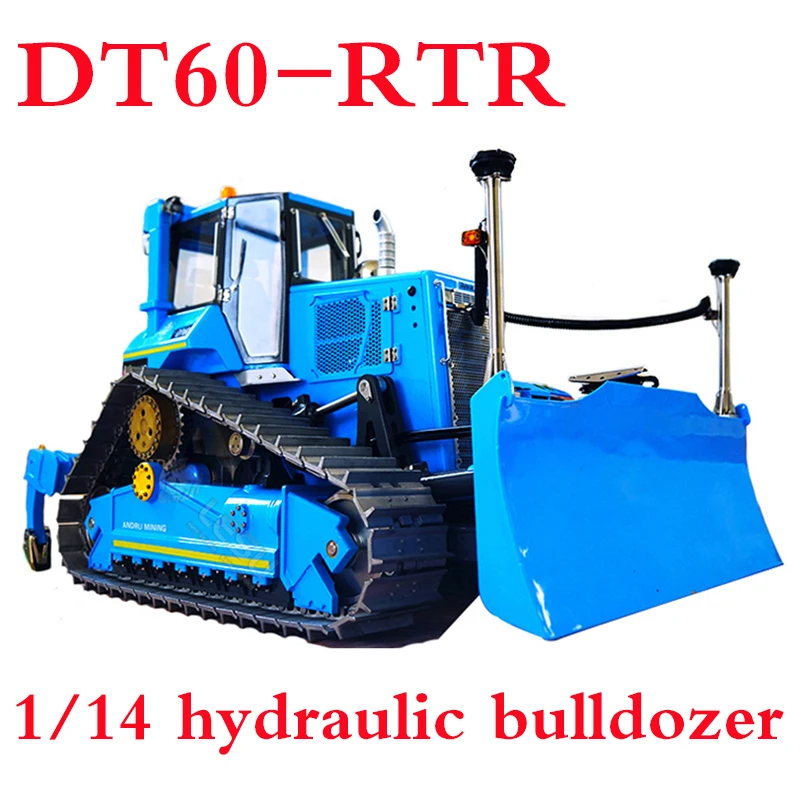 Rc dt60 гидравлический бульдозер