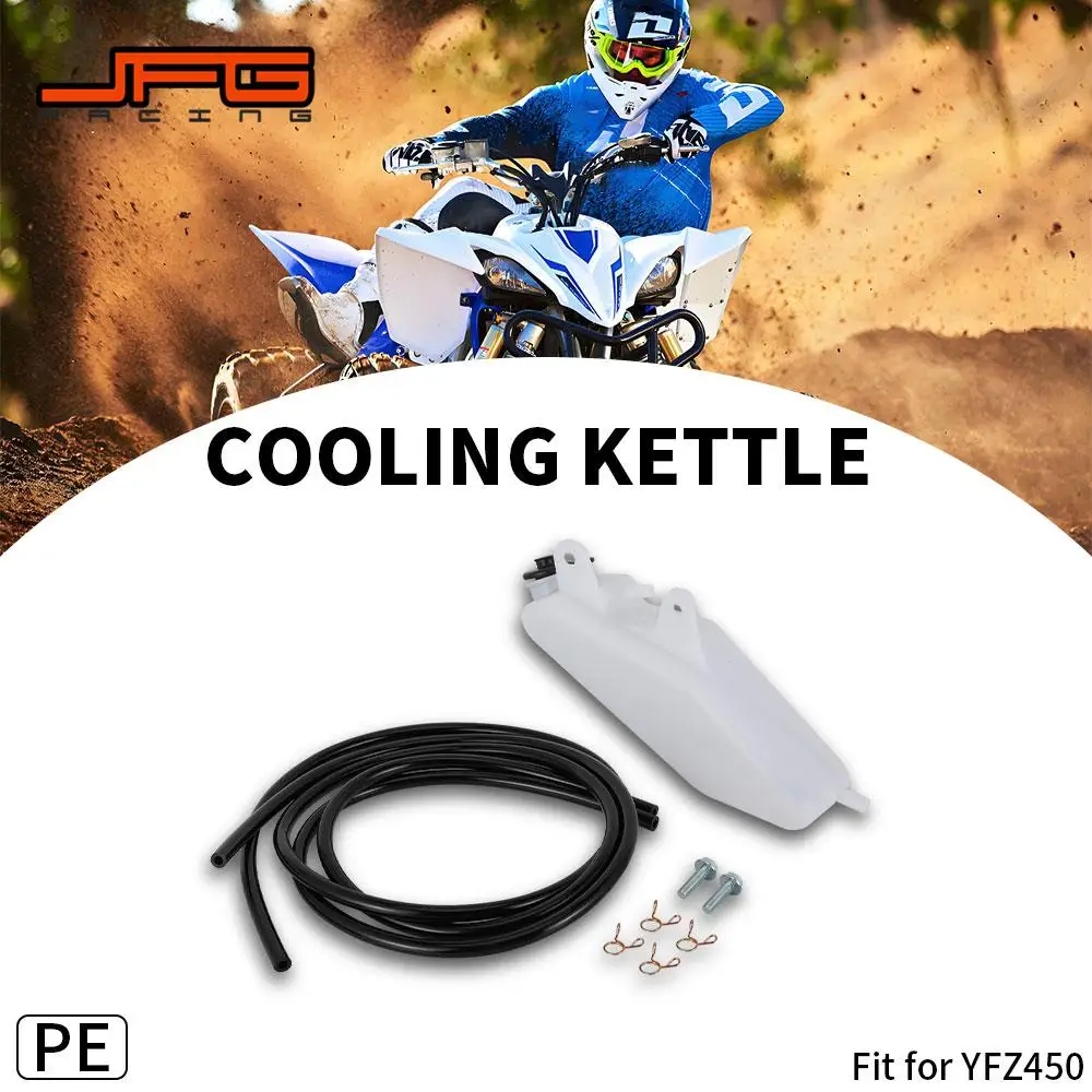 Пластиковый двигатель мотоцикла