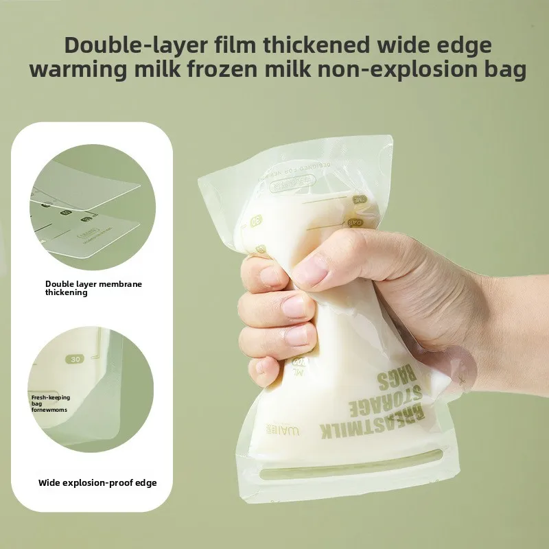 100-200 мл, сумка для хранения грудного молока - Фотография_3