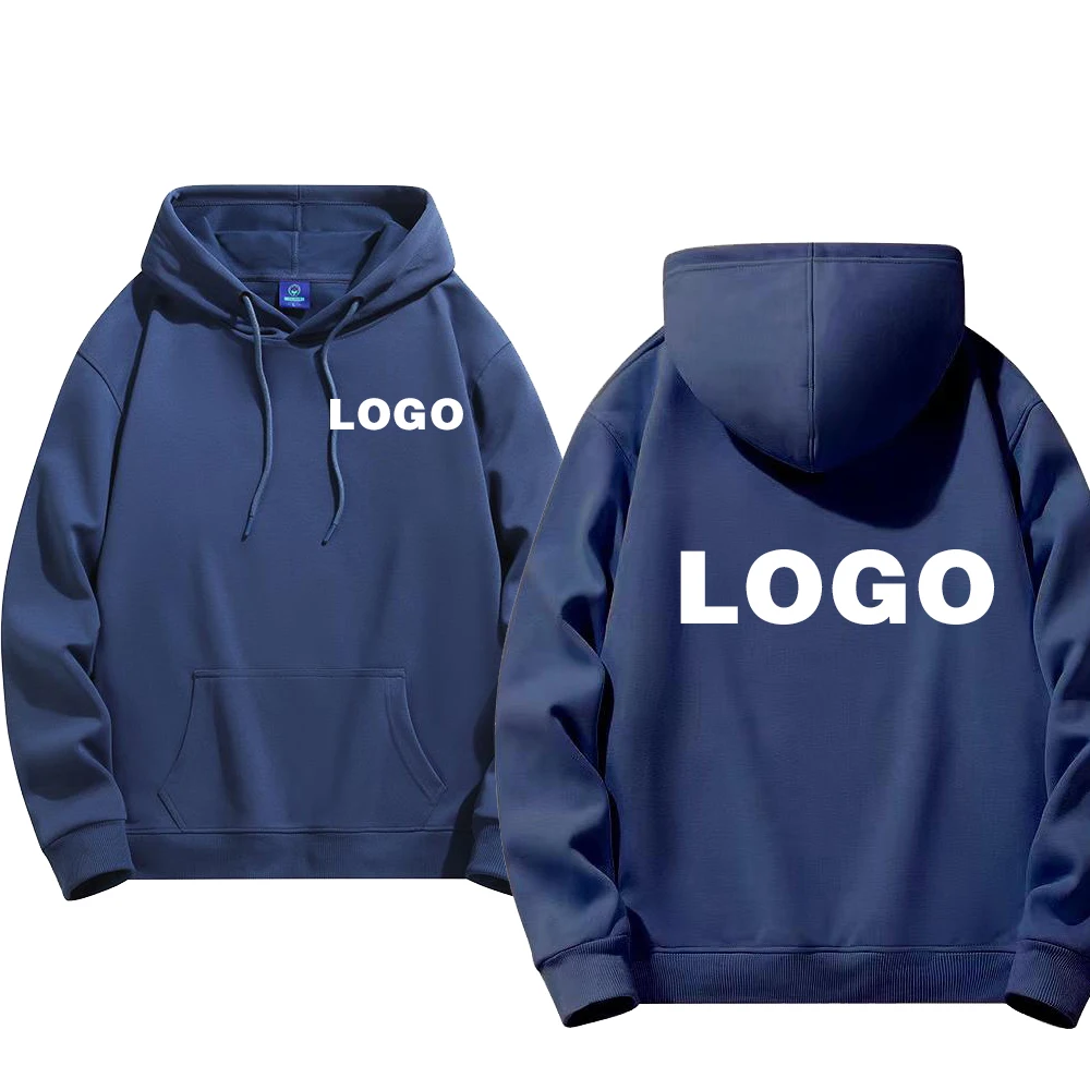 Хлопковая толстовка с логотипом вашего бренда «сделай сам» - Фотография_2