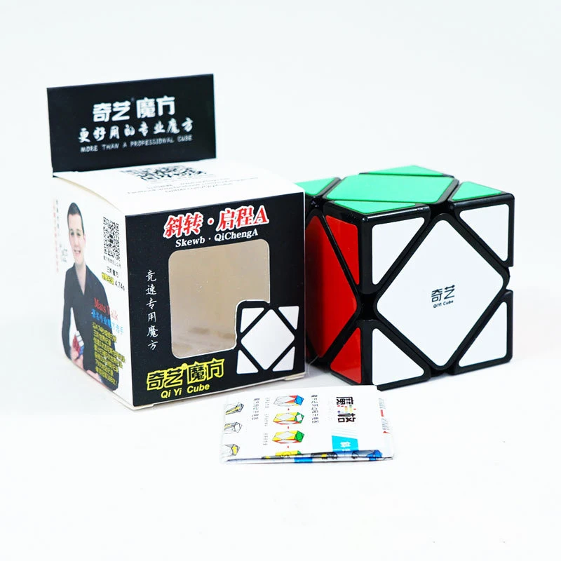 Qiyi 3x3x3 4x4x4 5x5x5 профессиональный волшебный куб - Фотография_6