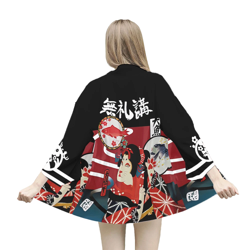 Традиционное японское кимоно для женщин