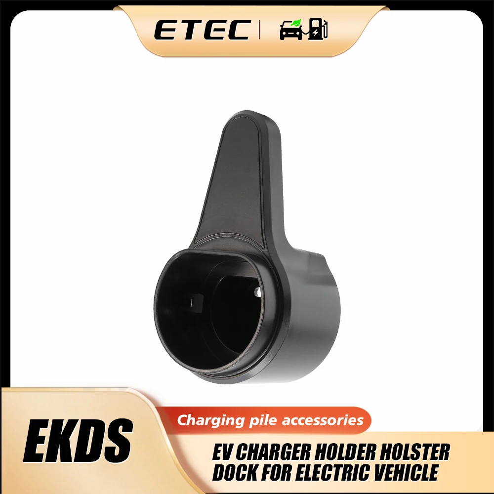 Etec ev зарядное устройство держатель - Фотография_2