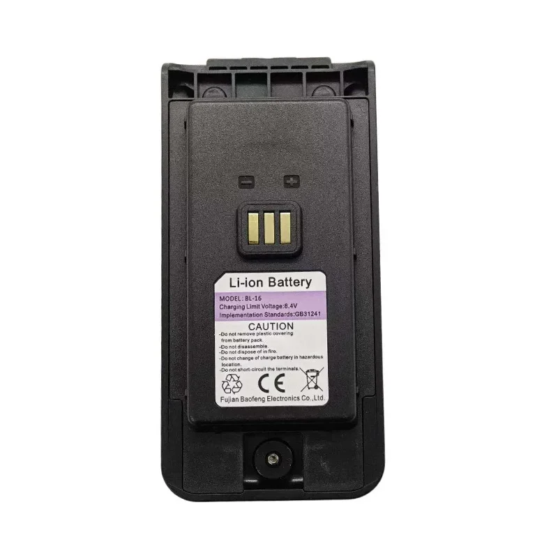 Для baofeng uv-16m walkie talkie - Фотография_3