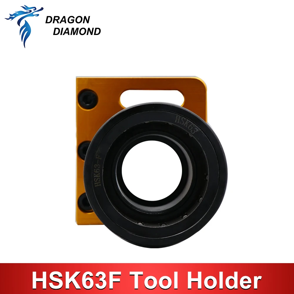 Hsk63f держатель инструмента затягивающий - Фотография_5