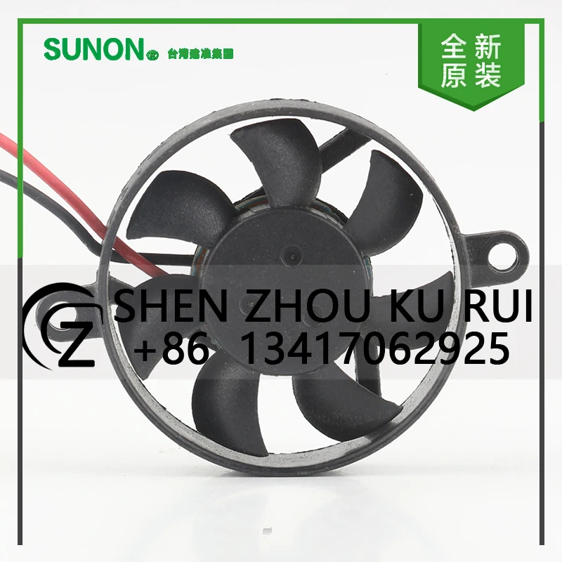 Новый оригинальный sunon 12 в 24 в 48 в постоянного тока 5 в 0 - Фотография_2