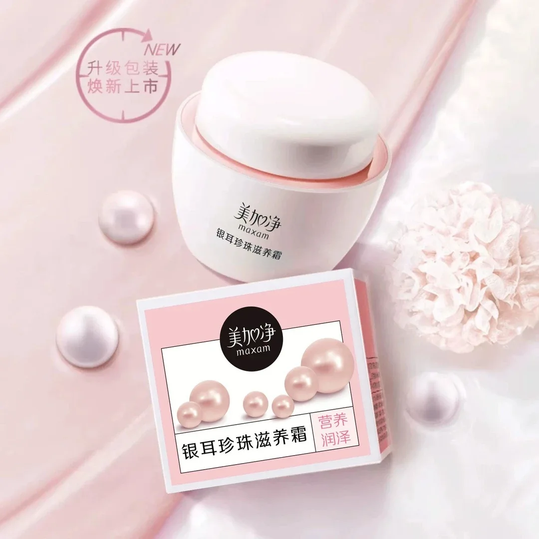 80 г tremellales pearl питательный