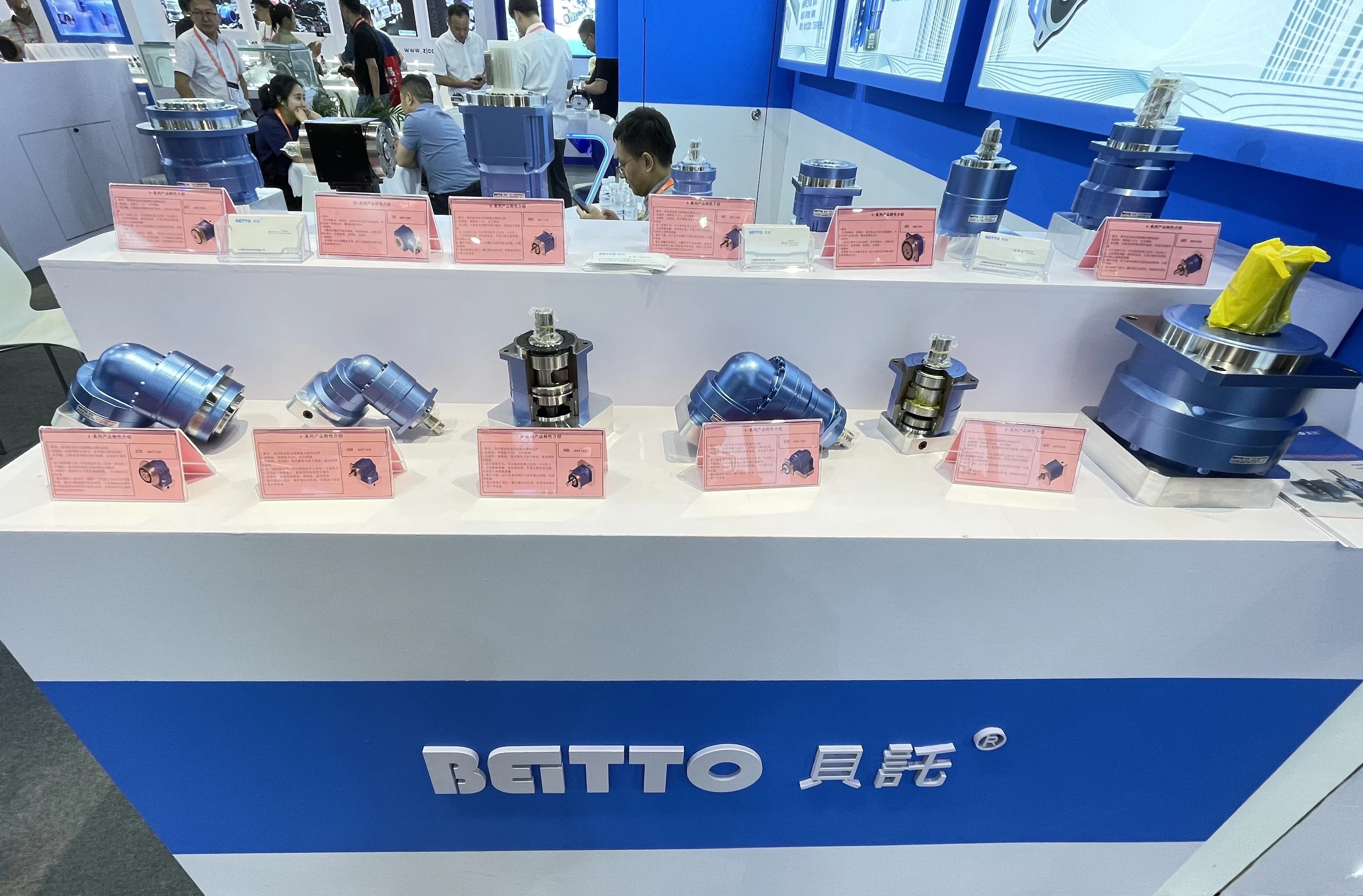 Настраиваемый odm 3000 об/мин с - Фотография_3