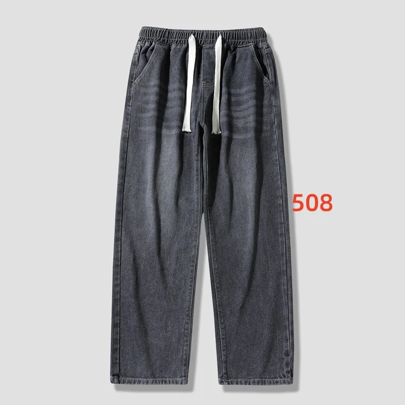 Летние свободные джинсы - Фотография_5