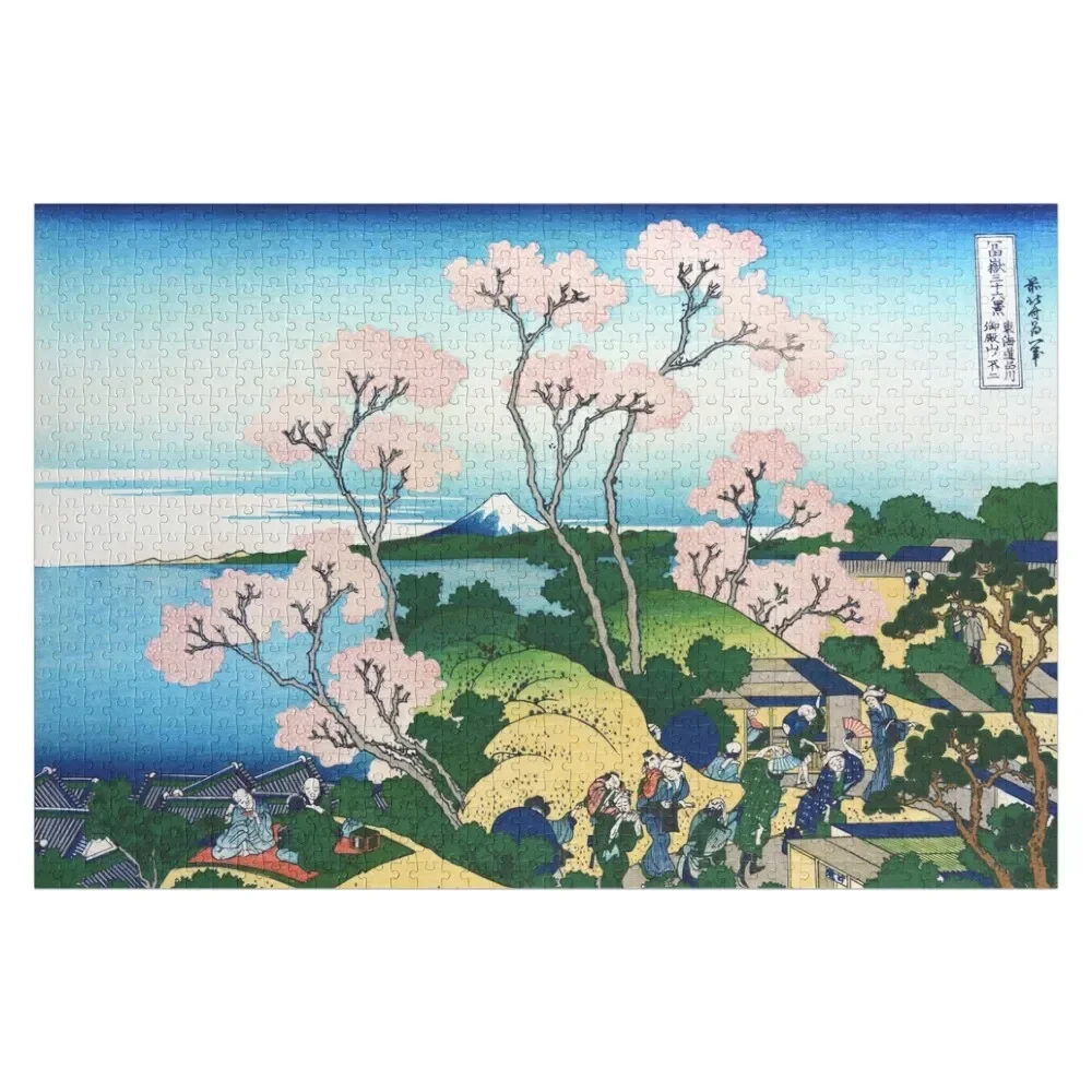 Fuji от goten-yama