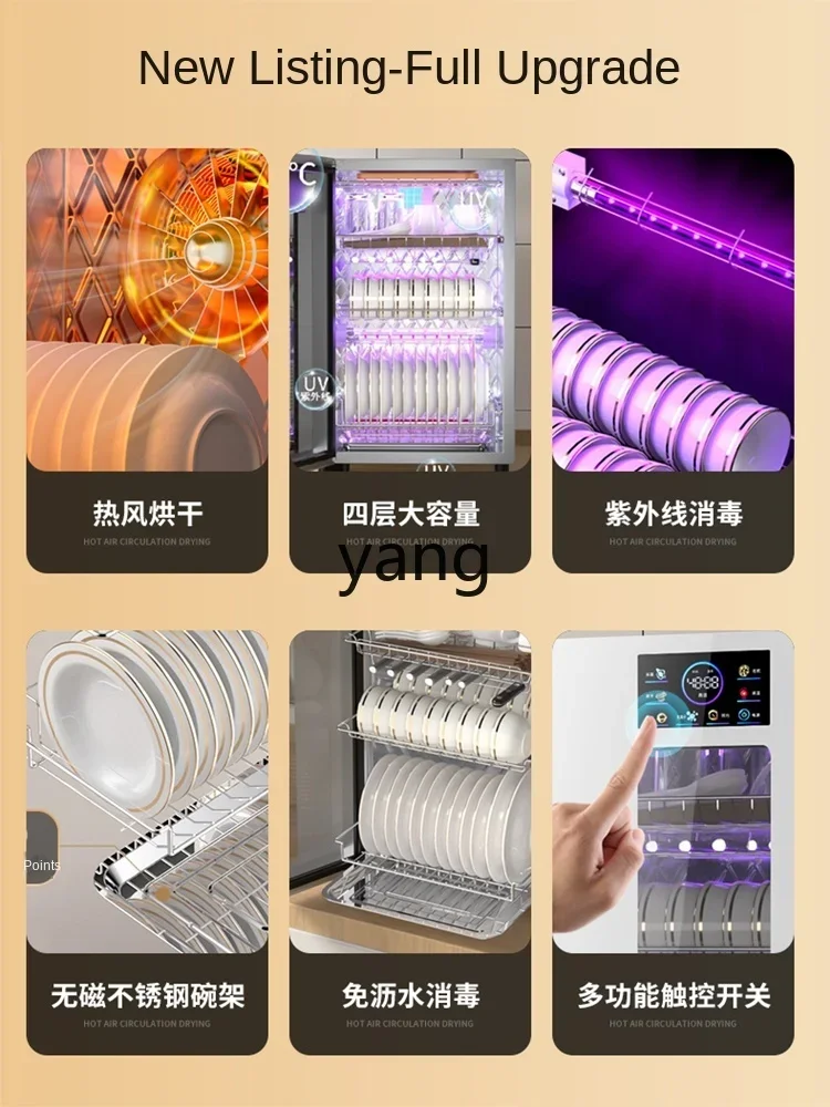 Lhh бытовая маленькая настольная бутылочка для кормления - Фотография_4