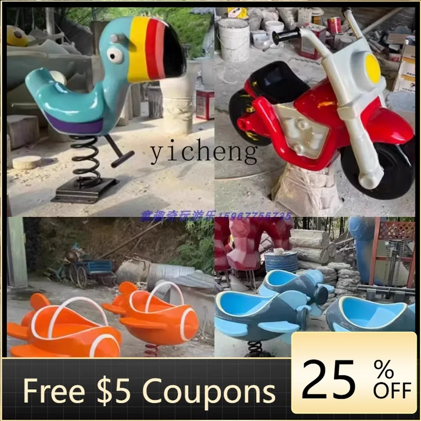 Zz детский frp одиночная пружина