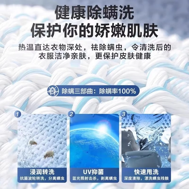 Бытовой дегидратор большой емкости и мощной стерилизации синего света - Фотография_3