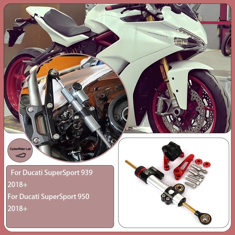 Для ducati supersport 939/950 2018-2025