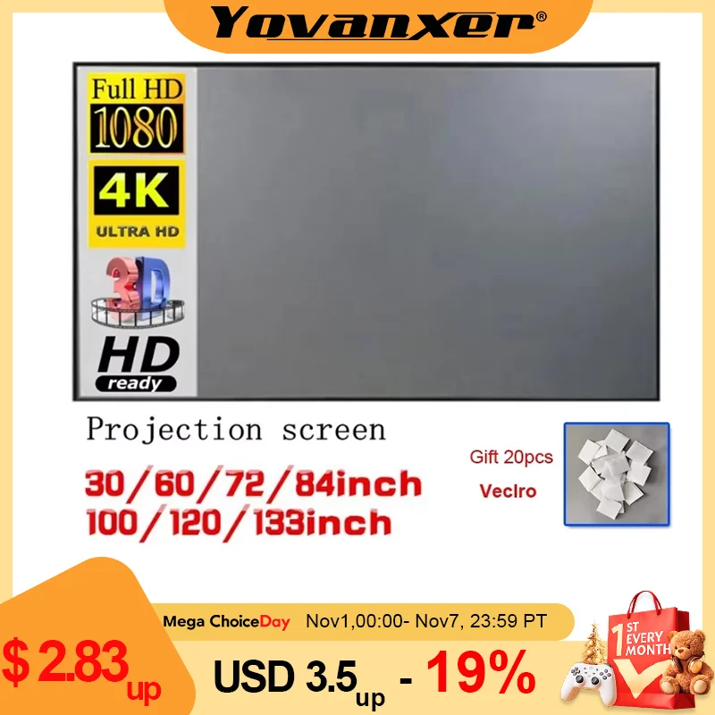 Простой портативный экран проектора