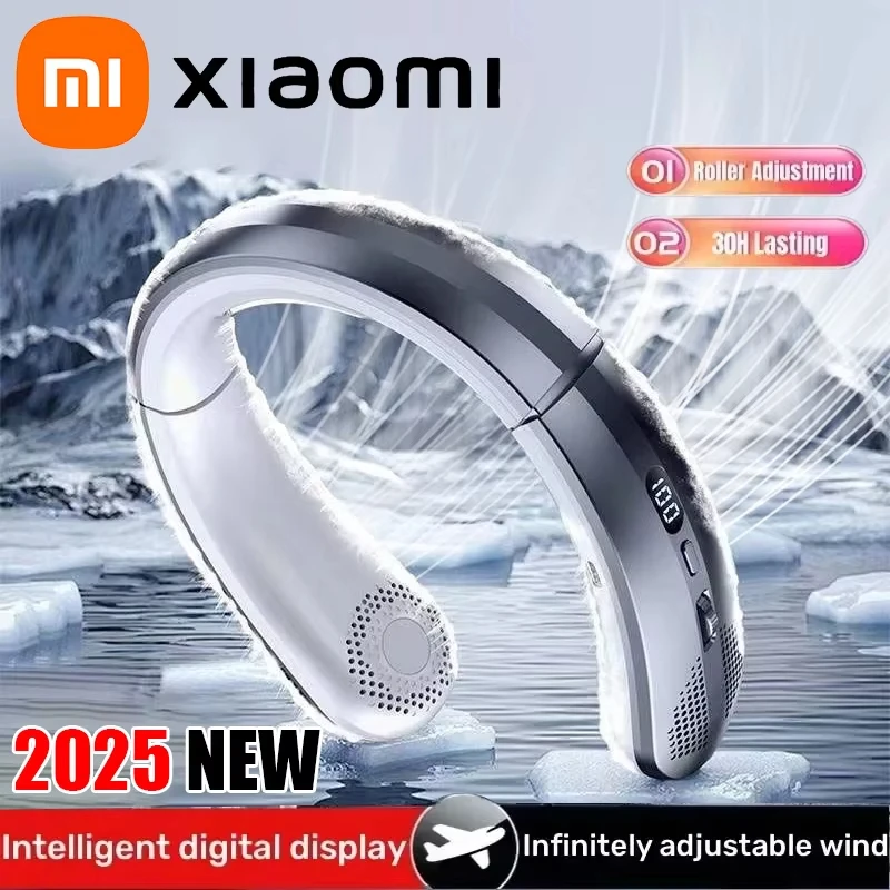 Xiaomi 8000 мач подвесной шейный