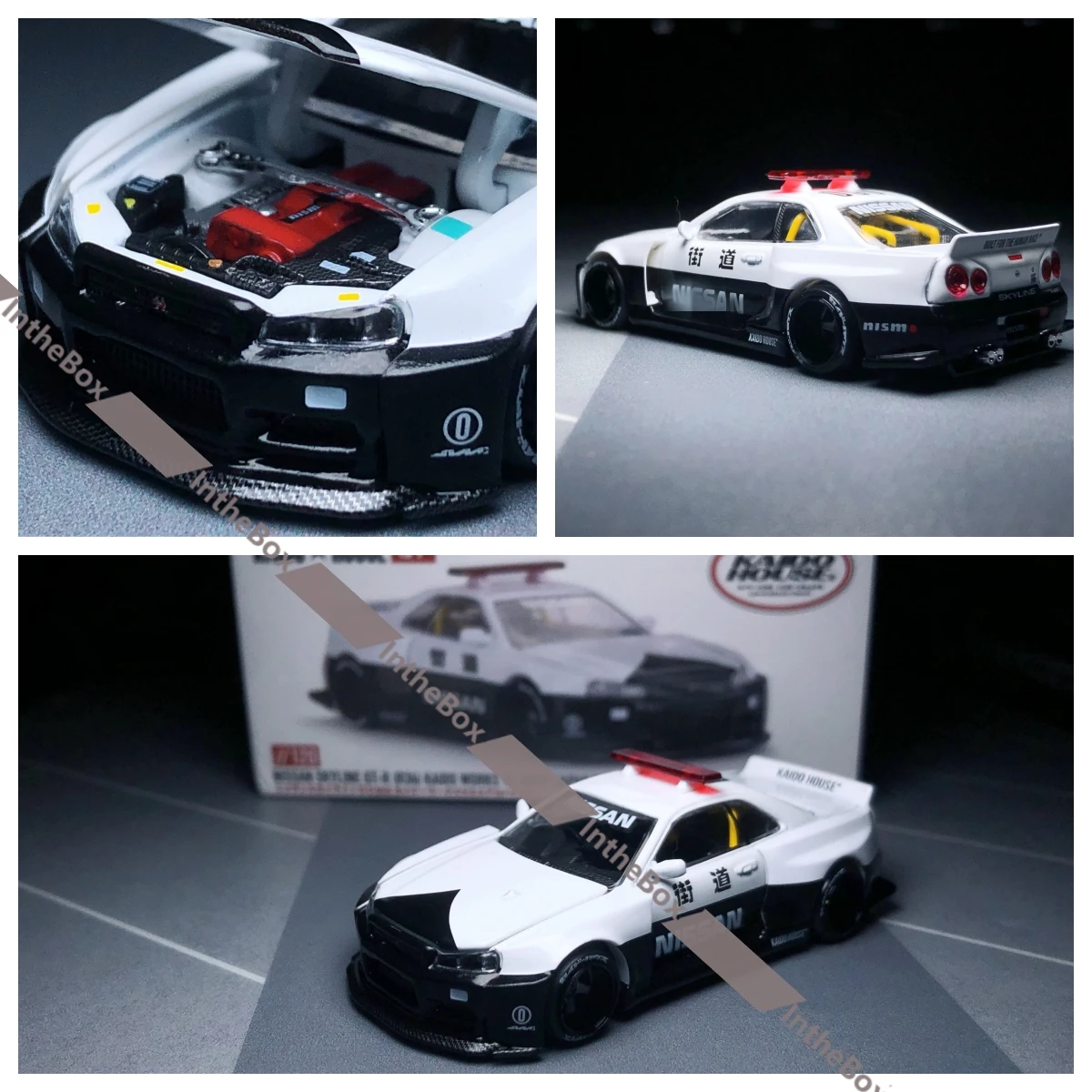 Мини gt x kaido house 1/64 skyline