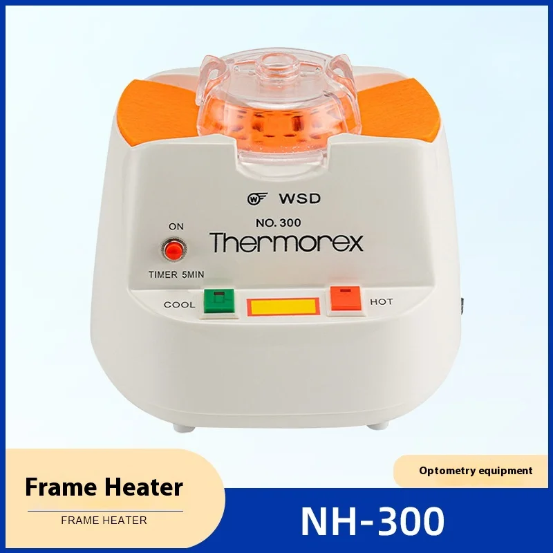 Master nh-300 лист оправа для очков - Фотография_6