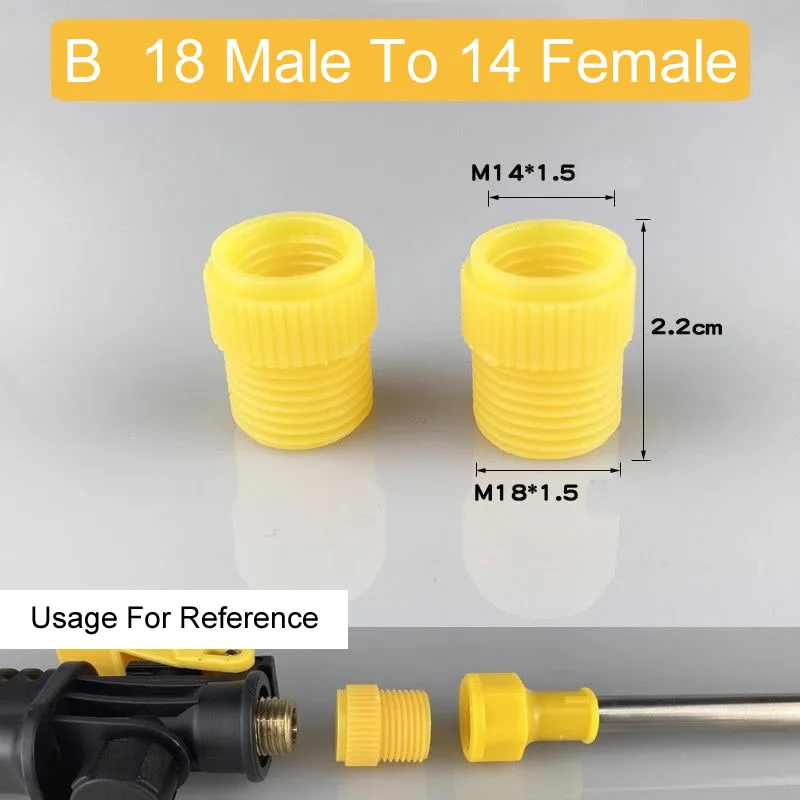 Разъем для преобразования ручки - Фотография_4