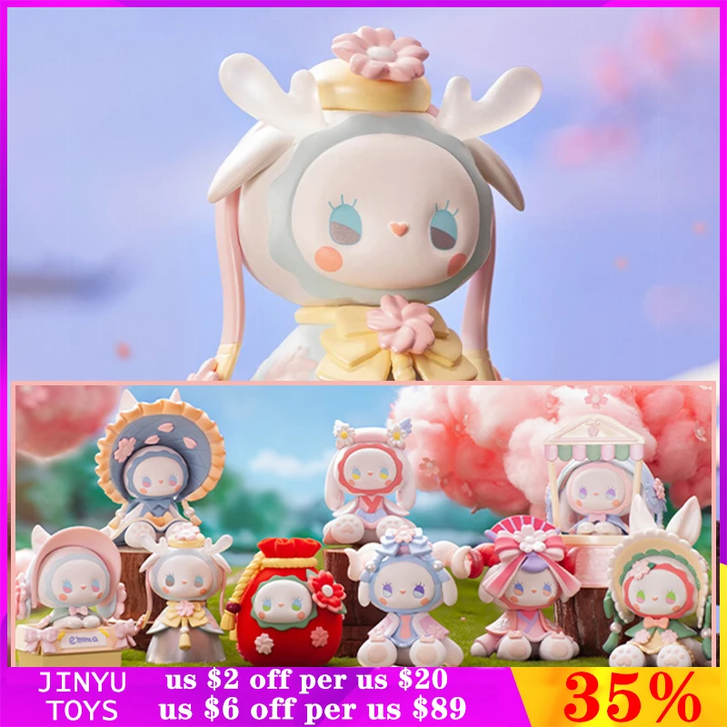 Оригинальная модель emma secret forest