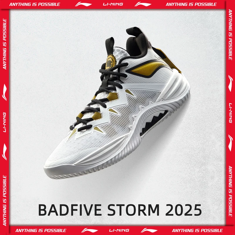 Мужские баскетбольные кроссовки li-ning badfive storm 2025 года