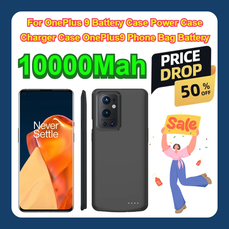 Чехол для oneplus 9 с аккумулятором