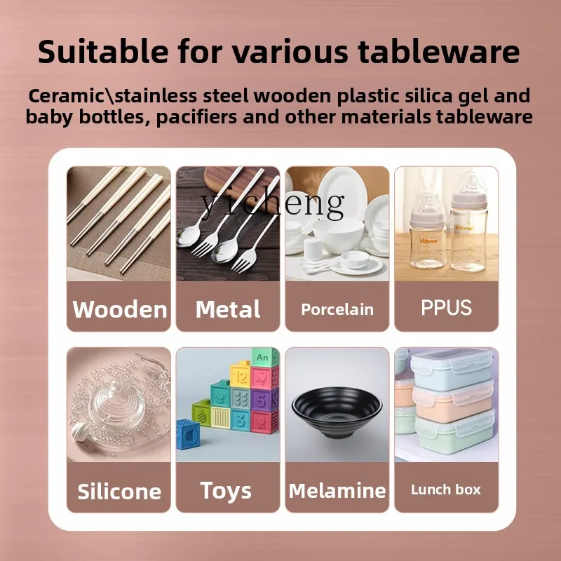 Zc бытовой сушильный встроенный дезинфекционный шкаф - Фотография_4