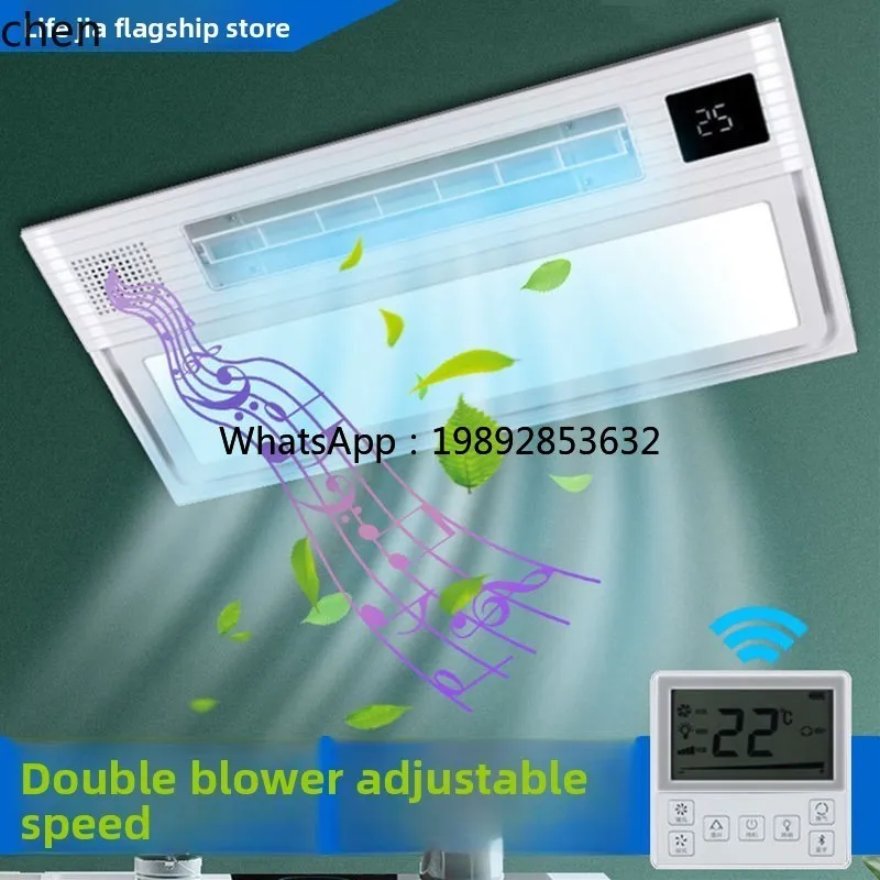 Liangba кухонное освещение 2-в-1 - Фотография_2