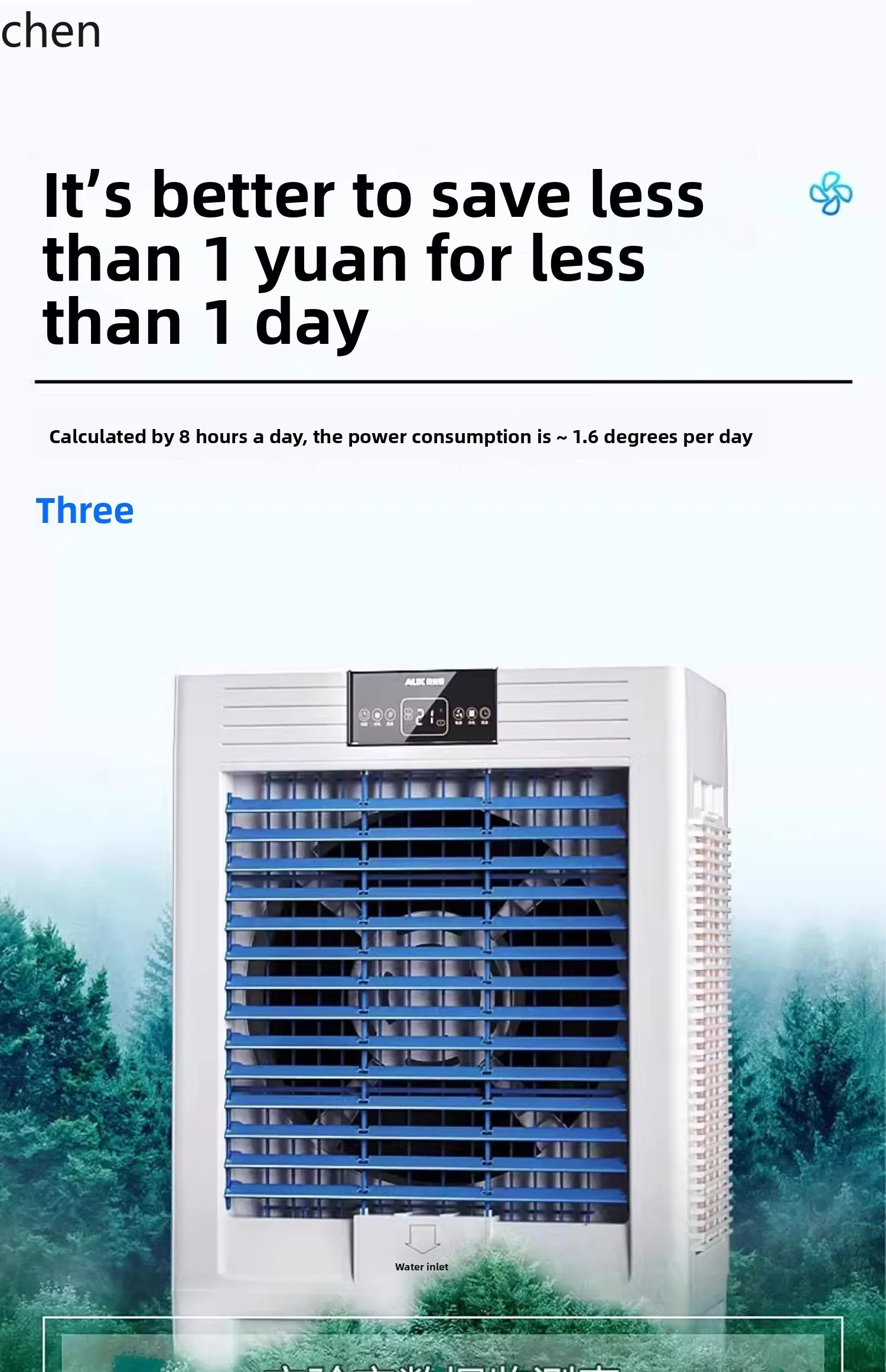 Zml мобильный водяной кондиционер - Фотография_4