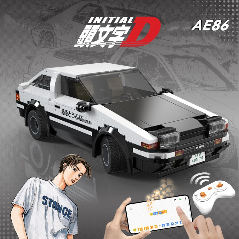 Технический строительный блок - Фотография_5