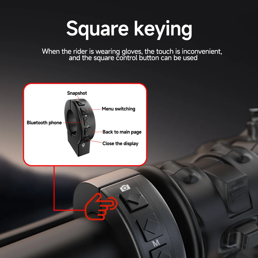 7-дюймовый 2k hd мотоциклетный - Фотография_6