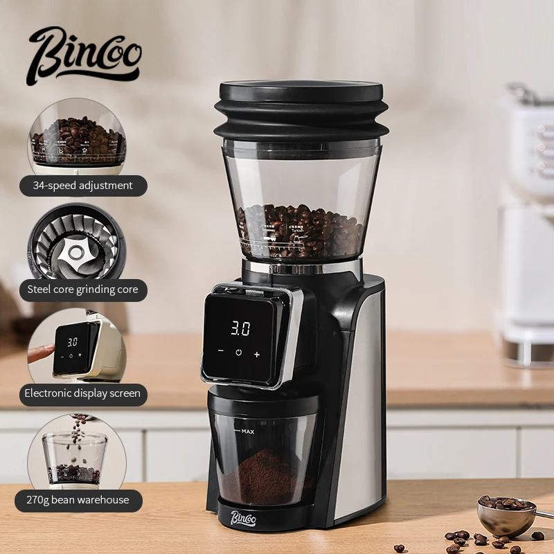 Автоматическая мельница bincoo
