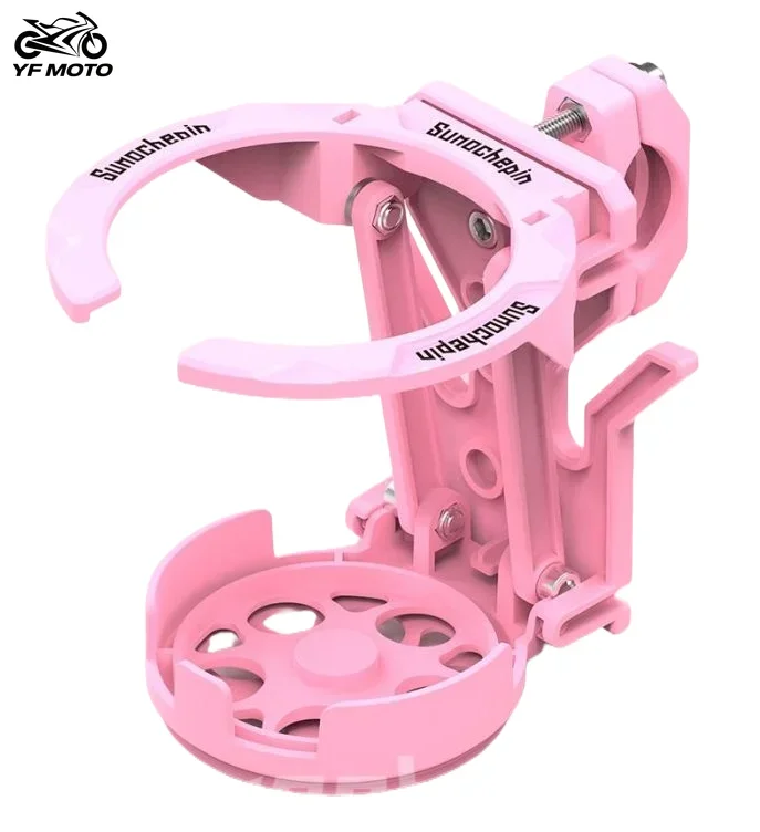 Универсальный держатель для чашки мотоцикла - Фотография_4