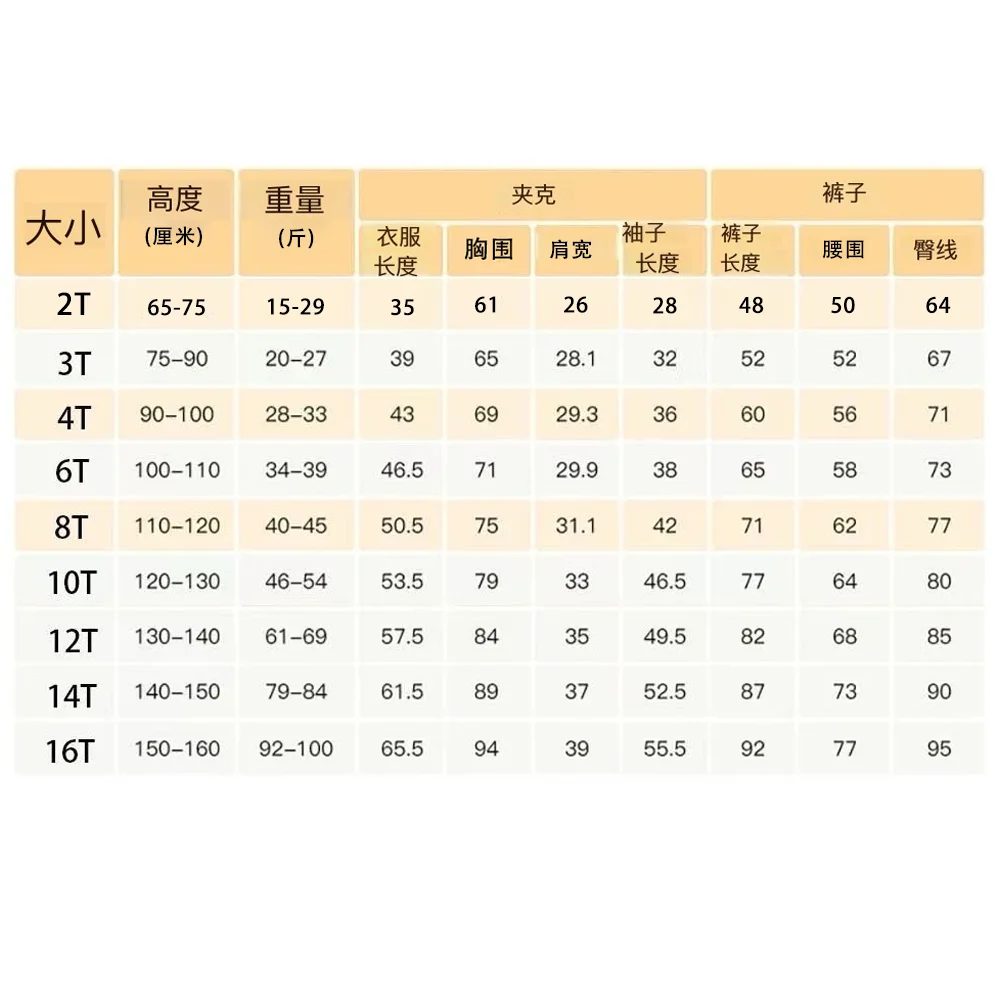 Костюм-двойка для мальчиков с пиковыми лацканами и двойной грудью - Фотография_6
