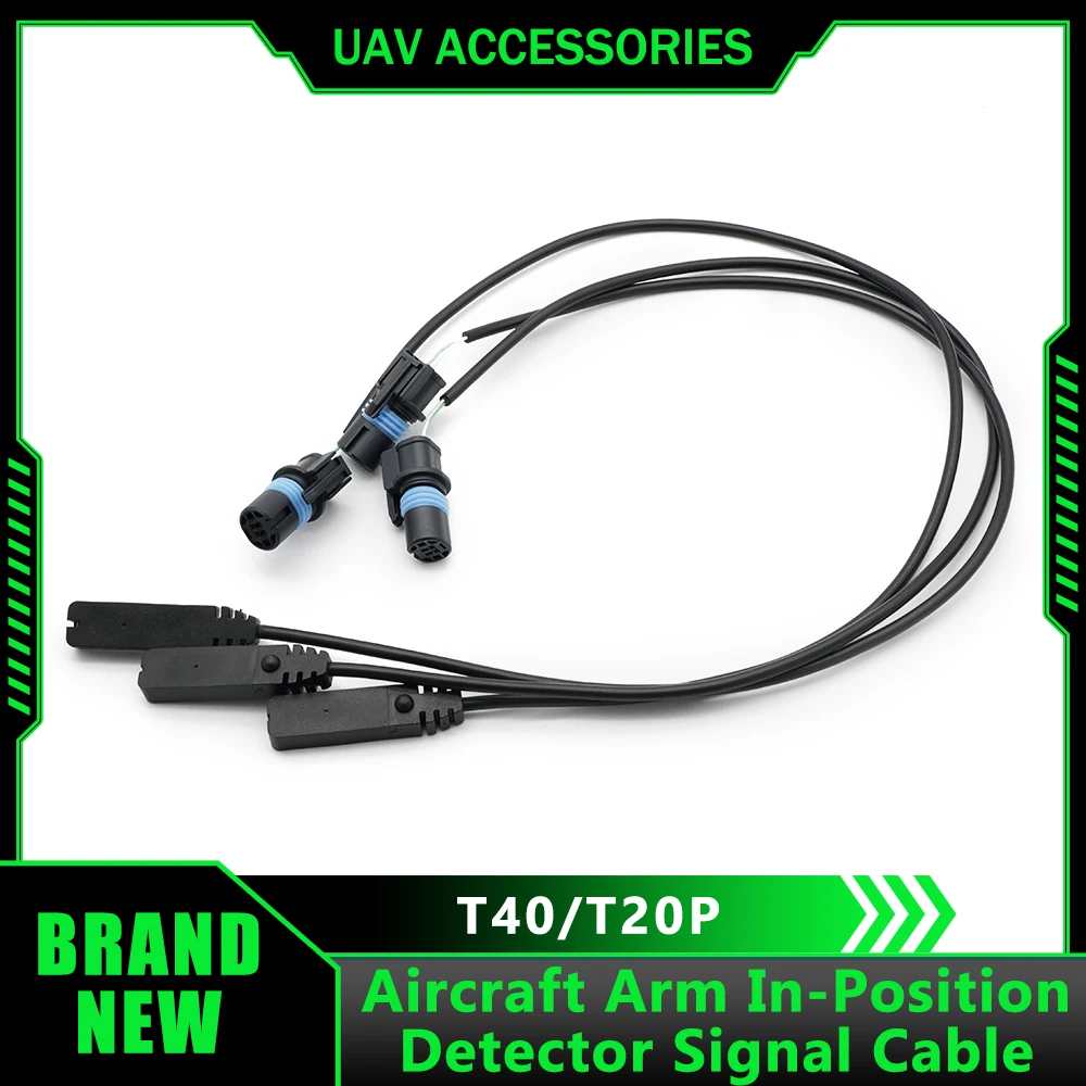 Аксессуары для сельскохозяйственных дронов dji agras t40/t20p