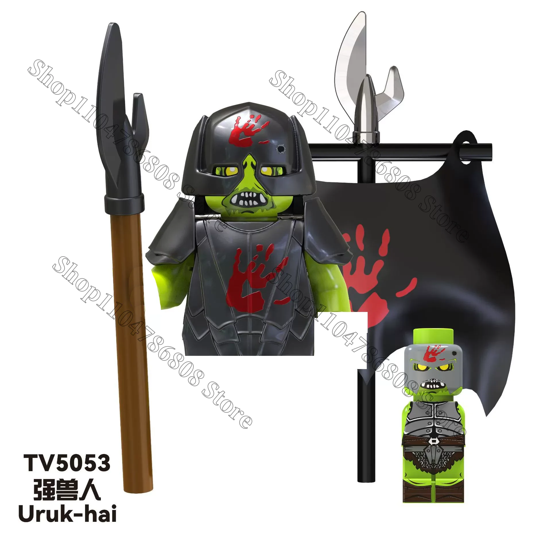 Фигурка аниме «властелин колец» урук-хай боромир orcs - Фотография_4