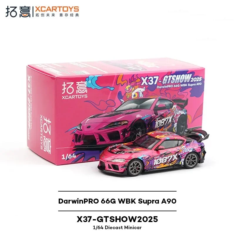 Poprace 1:64 pandem s13 supra a90 - Фотография_2