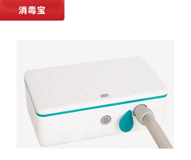 Респиратор, трубопровод - Фотография_2