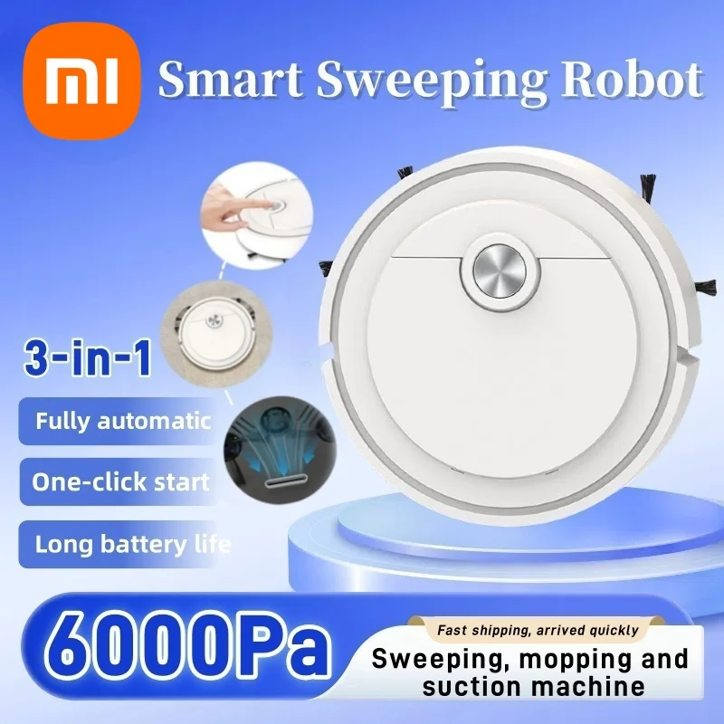 Умный подметальный робот xiaomi 3 в 1