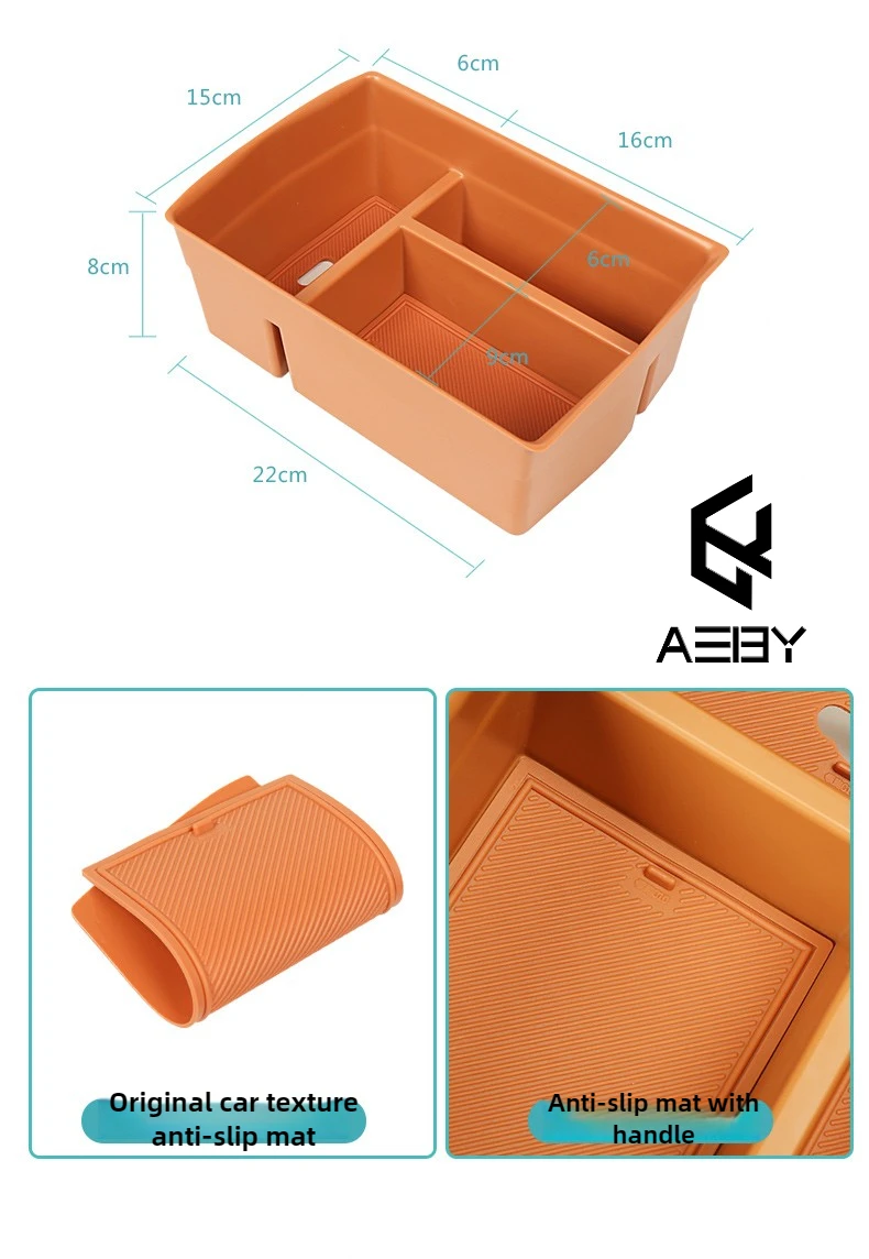 Aeby для leapmotor b01/b10/c10 - Фотография_5