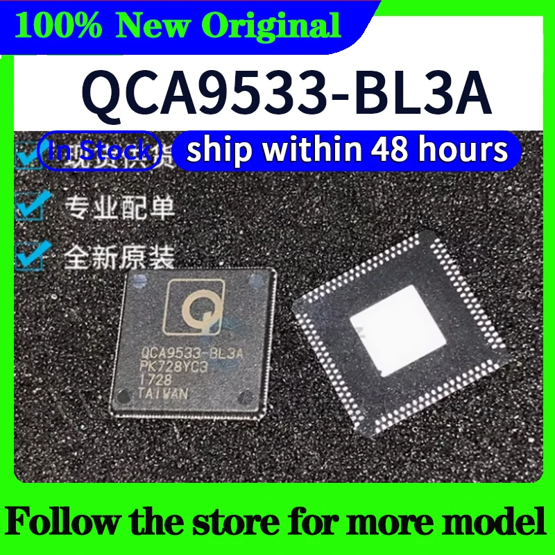 Qca9533-al3a qca9531-al3a qca9533-bl3a - Фотография_4