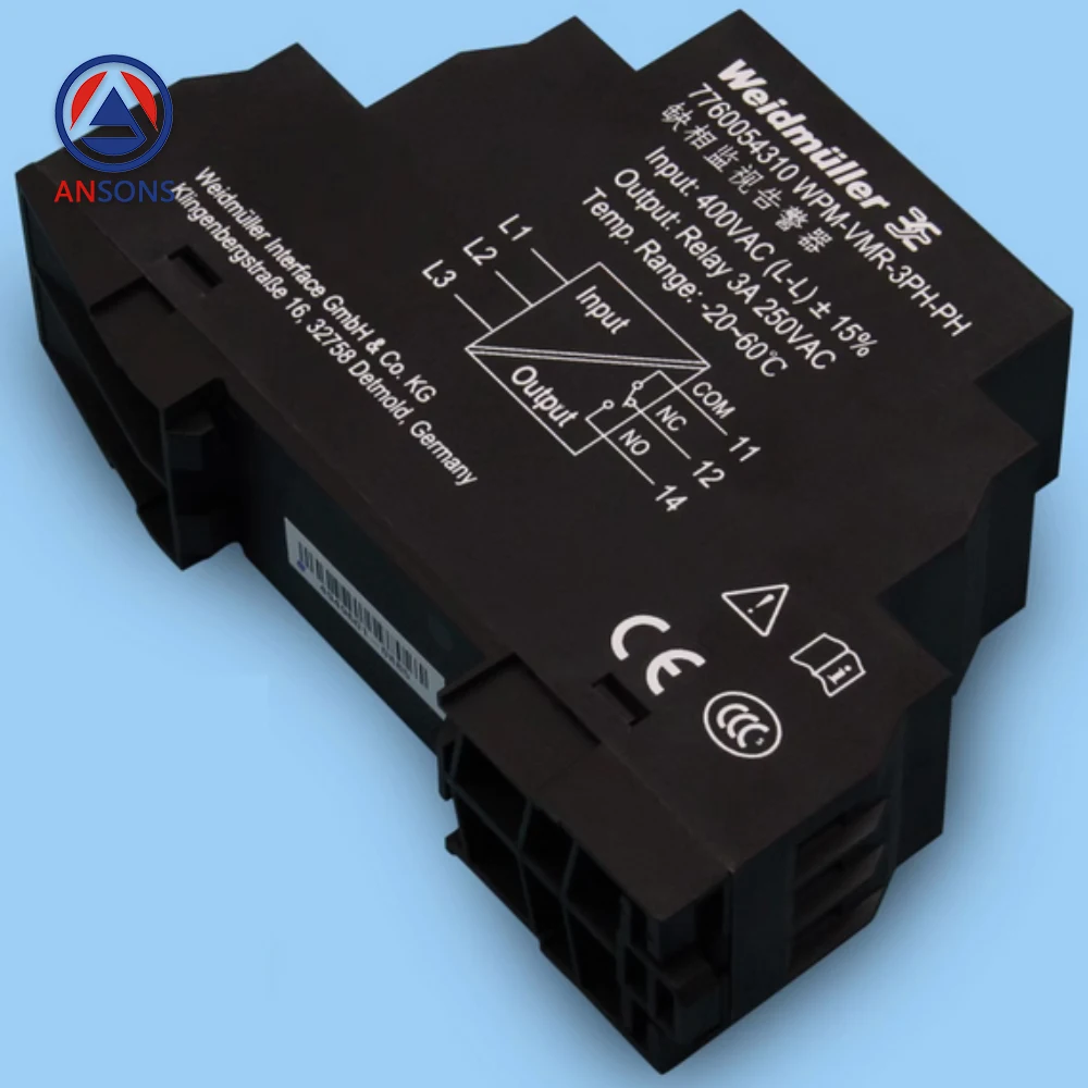 Wpm-vmr-3ph-ph kone реле переключателя - Фотография_2