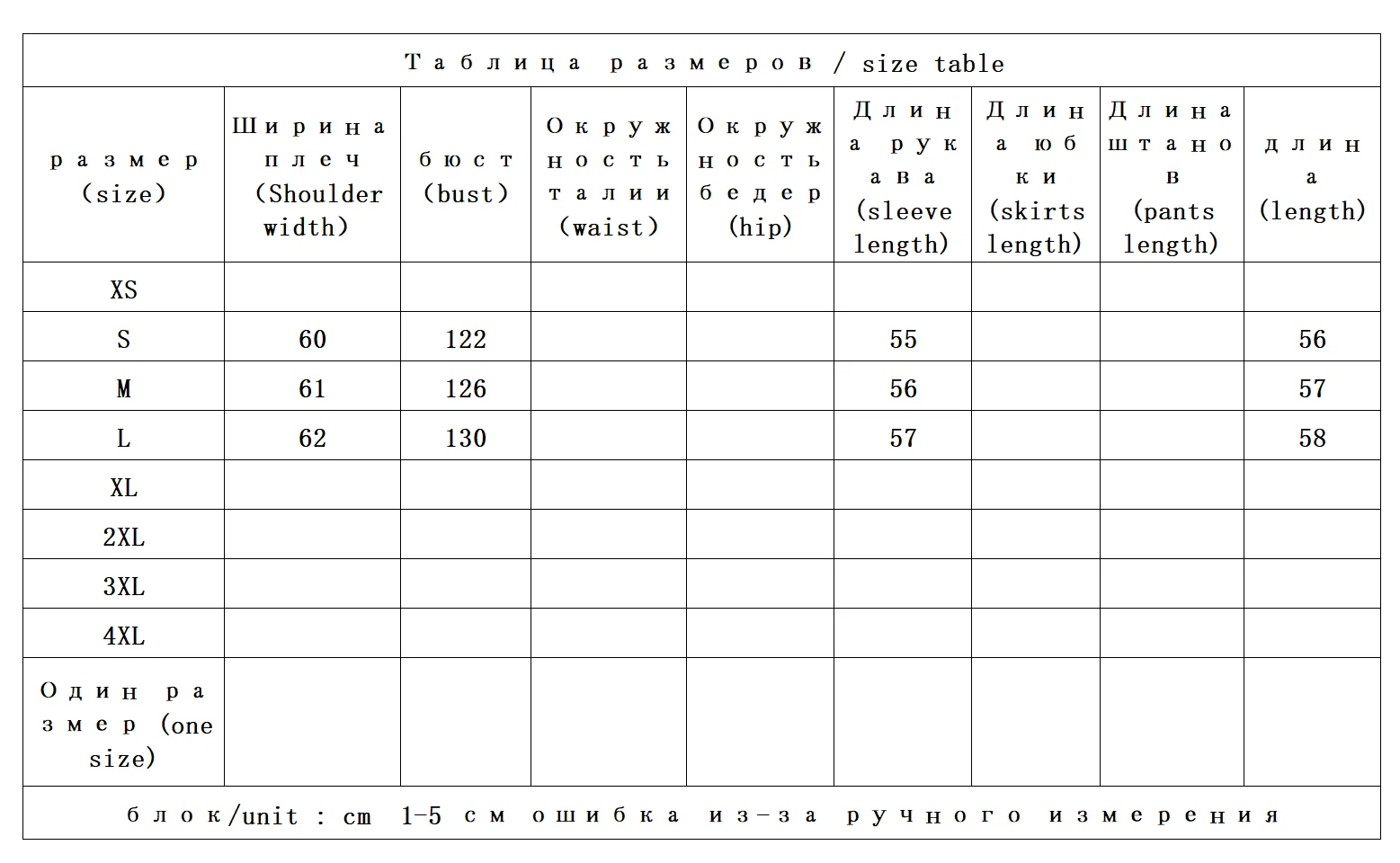 Новая осенняя модная роскошная - Фотография_2