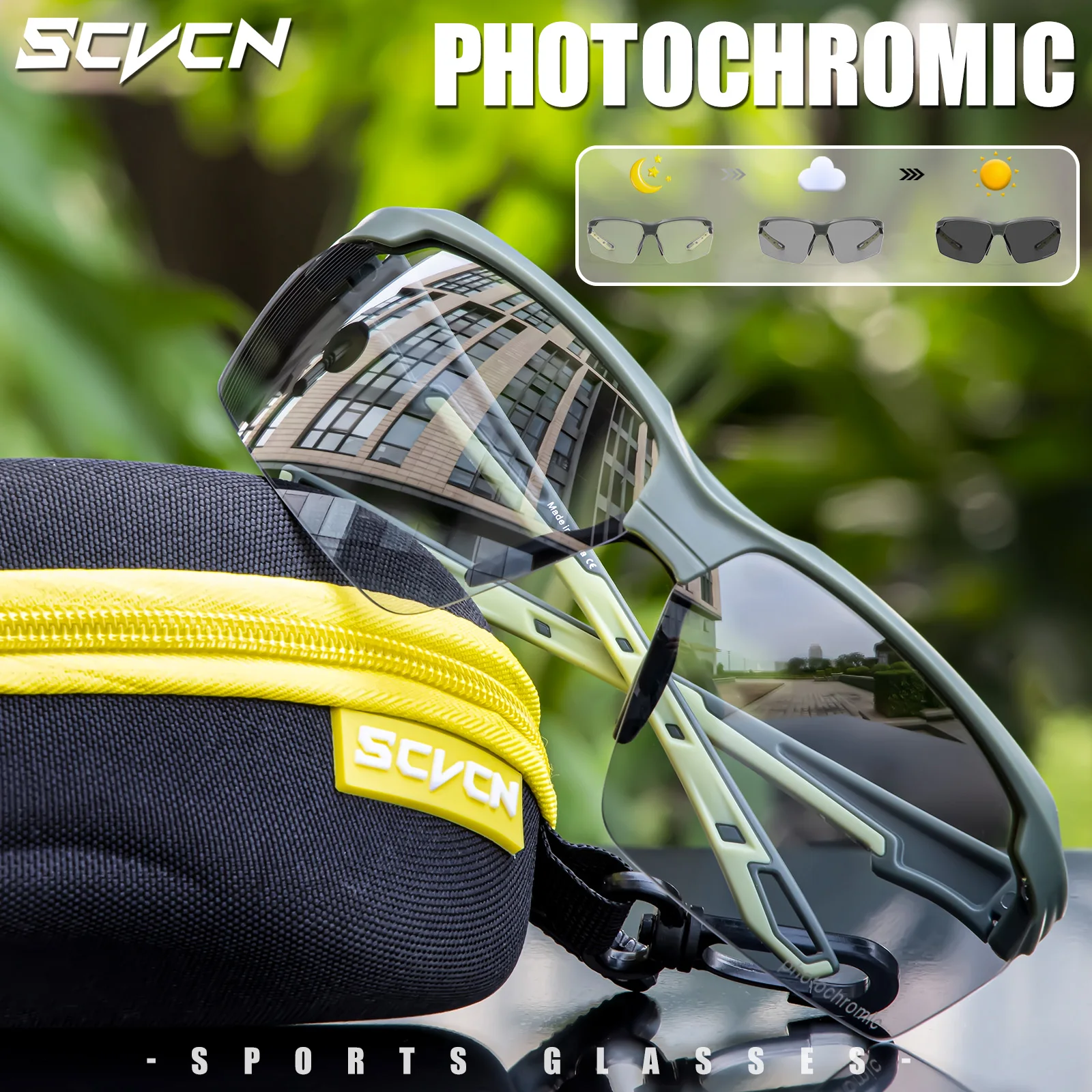 Scvcn фотохромные велосипедные - Фотография_3