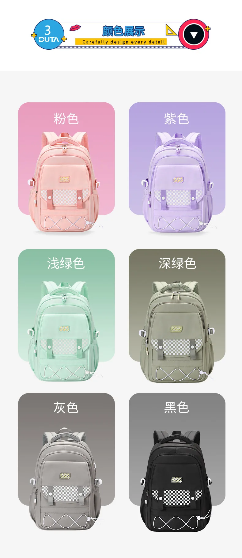 Школьный рюкзак для подростков - Фотография_3