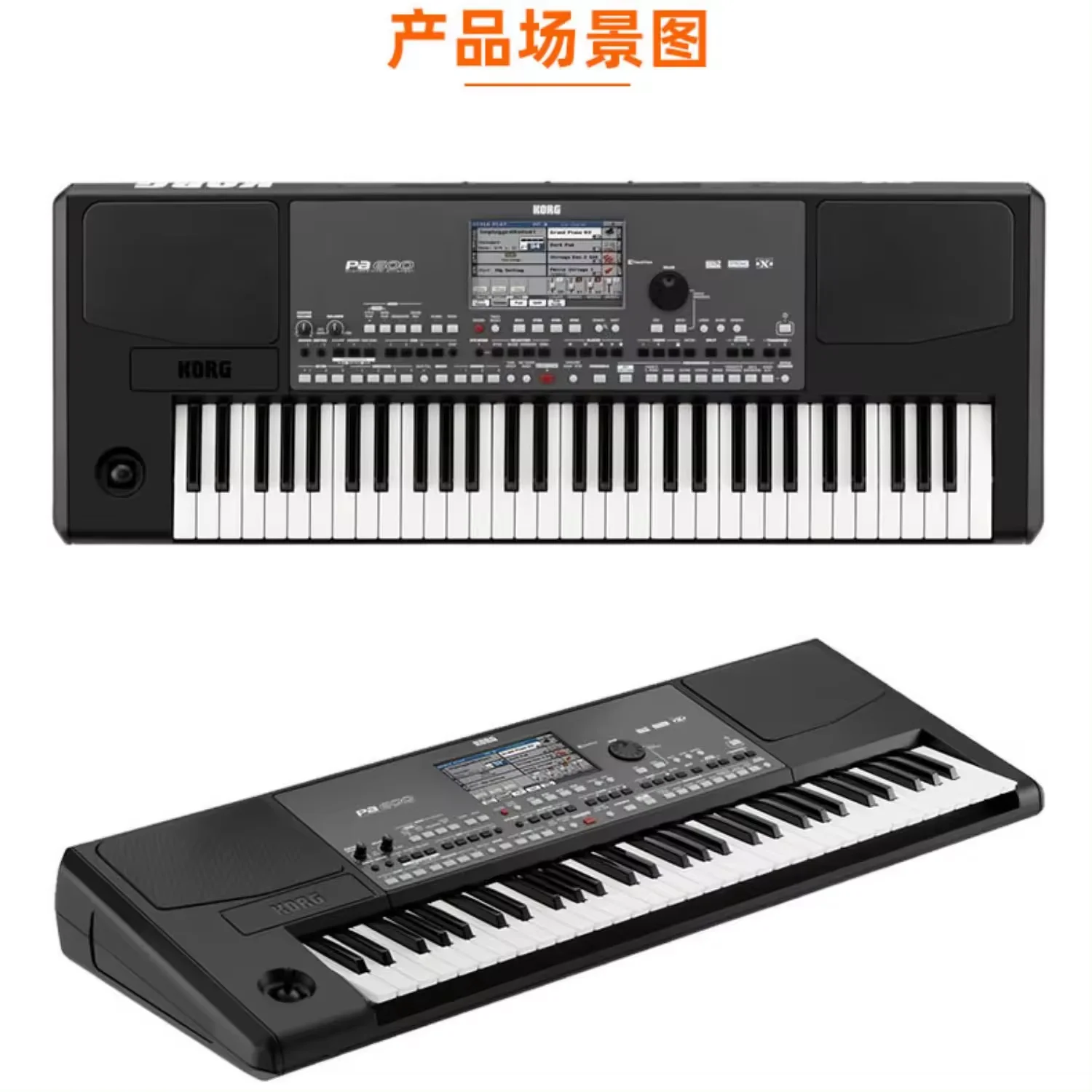 Япония оригинал новая korg pa 600 - Фотография_2