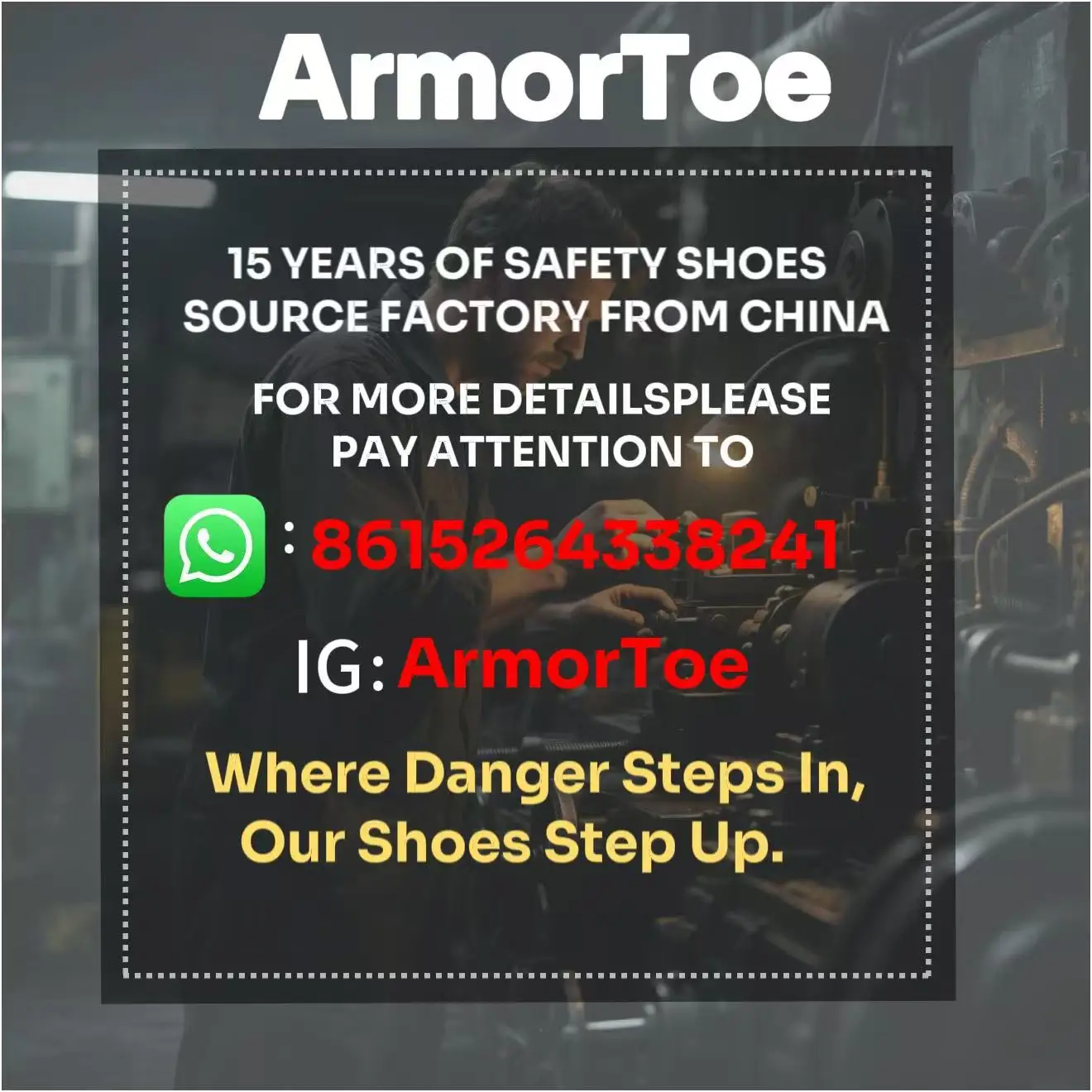 Armortoe, четыре сезона - Фотография_2