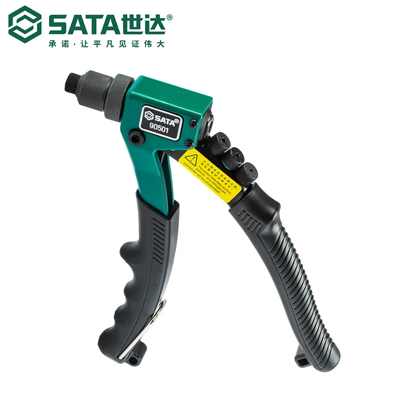 Star hardware toolssatalabor-saving