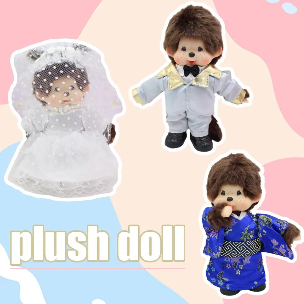 См kawaii mengqi кукла школьная - Фотография_4