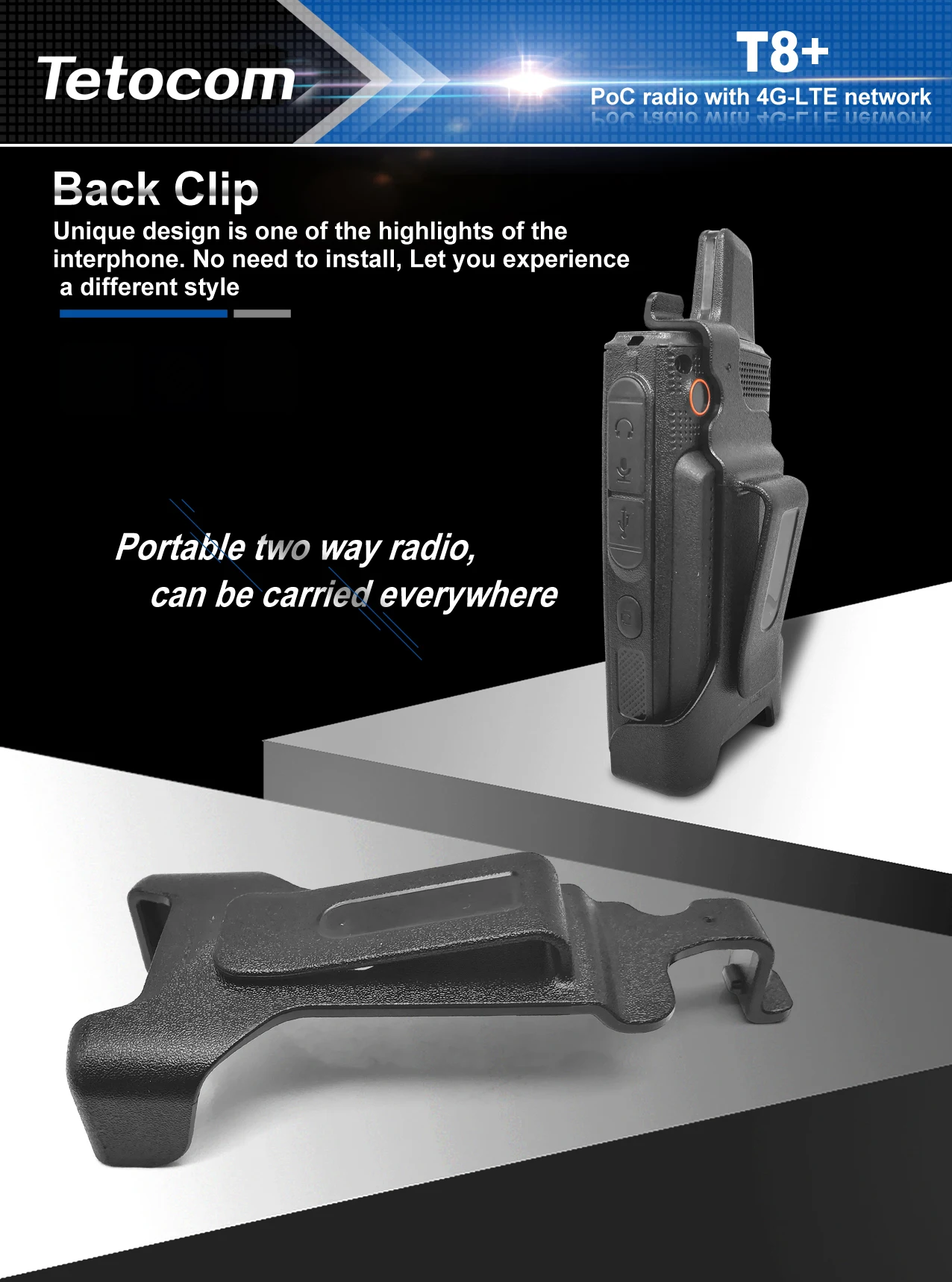 Всемирная рация tetocom t8 + lte - Фотография_4